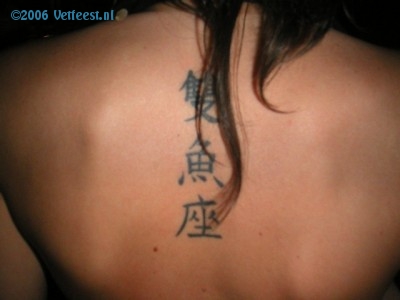 Foto: 17574.jpg