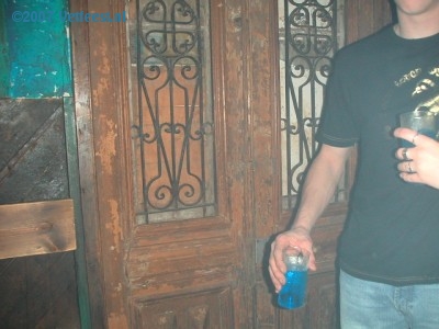 Foto: 36493.jpg